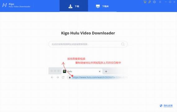 kigo hulu video downloader(视频下载器) igo own 媒体 strong loader 2 电视 on 短视频 免费下载 软件下载  第1张