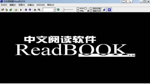 readbook(阅读器) as ID 文件 dbo adb read readbook 2 on strong 软件下载  第1张