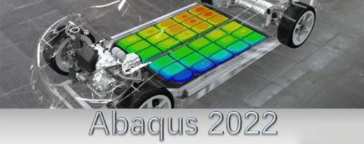 abaqus2022(有限元分析软件) aba 强度 O aq 系统软件 2022 strong on 模拟 2 软件下载  第1张