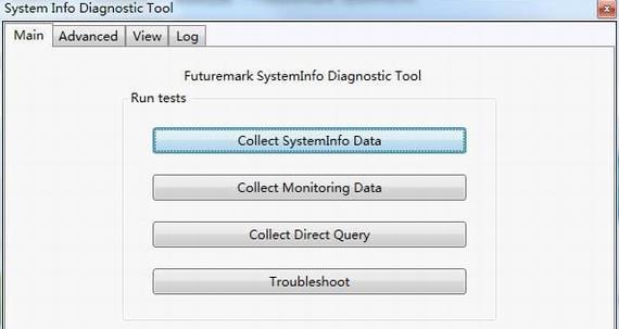 futuremark systeminfo(硬件测试工具) nfo utu ar on strong mark ture rem in 2 软件下载  第1张