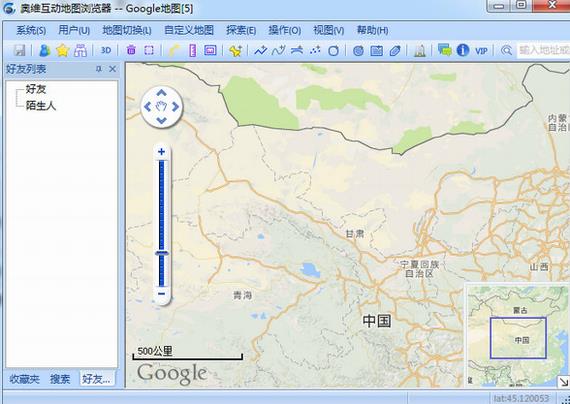 奥维互动地图 奥维互动地图 运动 Google in 轨迹 G 地形 on strong 2 软件下载  第1张