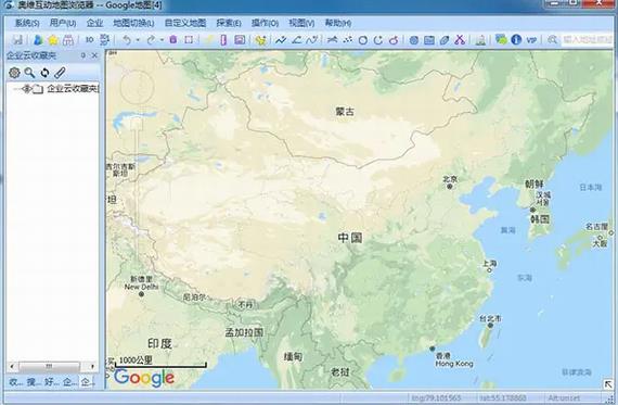 奥维互动地图浏览器 in 奥维互动地图 电脑 轨迹 浏览器 地形 G on strong 2 软件下载  第1张