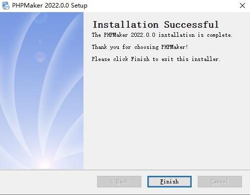 phpmaker 2022(PHP代码生成工具) 7 PHP maker phpmaker x 数据库 on strong 2022 2 软件下载  第4张