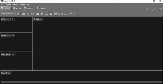 capturegrid(数字摄影控制软件) G 照相 摄像头 监控摄像头 Capture 相机 on 计算机 ture 2 软件下载  第1张