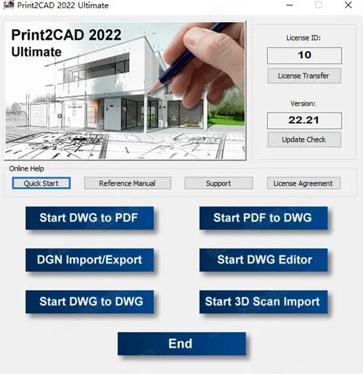 print2cad 2022(CAD文件转换工具) t2 CAD 2022 AD in 3D PDF DWG G 2 软件下载  第1张