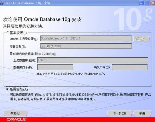 oracle10g(数据库管理软件) as 10g O in 10 strong 数据库 rac on 2 软件下载  第1张