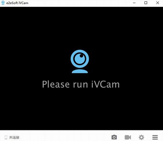 ivcam(手机用作电脑摄像头) vc vcam 短视频 USB U strong 摄像头 on 电脑 2 软件下载  第1张