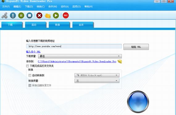 bigasoft video downloader pro(视频下载工具) Windows ideo strong 免费下载 own on as 短视频 in 2 软件下载  第1张