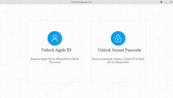 ukeysoft unlocker(iPhone解锁工具) of 恢复 unlocker strong ID 2 密码 iPhone one on 软件下载  第1张