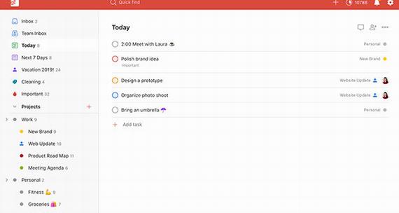 todoist(任务管理工具) 汉化版 To in 每日任务 on to todo tod strong 2 软件下载  第1张