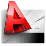 autocad2014(计算机辅助设计软件)