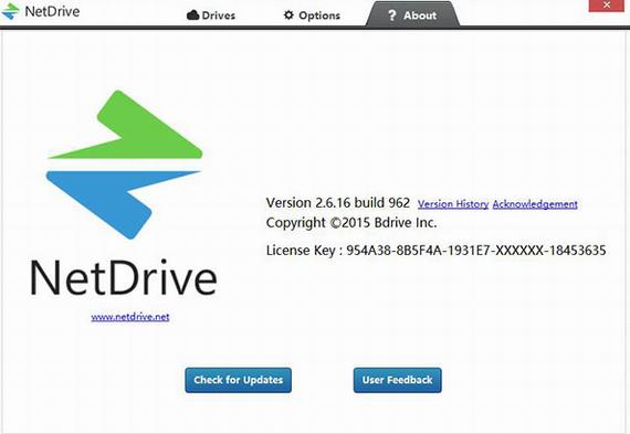 netdrive3(FTP服务器) e3 net drive tdr on 2022 strong x FTP 2 软件下载  第1张