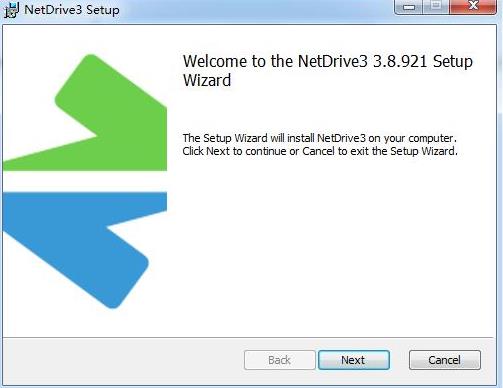 netdrive3(FTP服务器) e3 net drive tdr on 2022 strong x FTP 2 软件下载  第2张