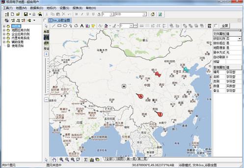 极品电子地图 as 地图导航 in 百度地图 微软 on strong 2 极品 地形 软件下载  第1张