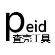 peid电脑版(查壳工具)