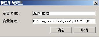 jdk1.8(java开发工具包) jdk se rs x strong ava on 9 2022 2 软件下载  第4张