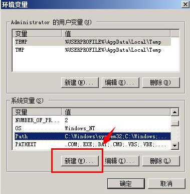 jdk1.8(java开发工具包) jdk se rs x strong ava on 9 2022 2 软件下载  第3张