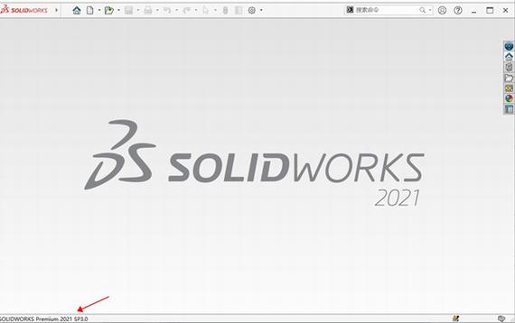 solidworks2021 work solid works 2021 dw s20 制造 strong on 2 软件下载  第1张