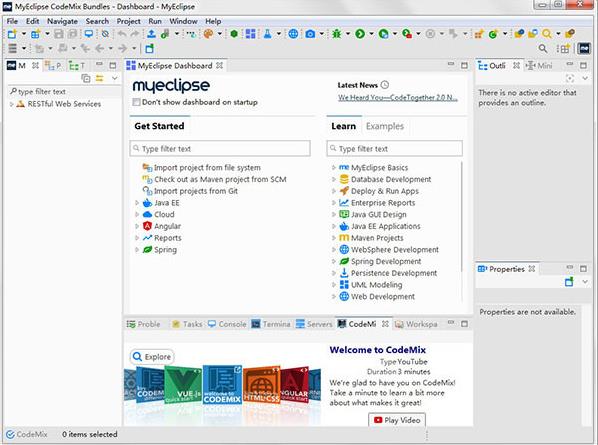 myeclipse(开发软件) ps ips lips ipse ip clip cli 2 se on 软件下载  第1张