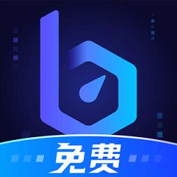 biubiu加速器破解版永久免费版