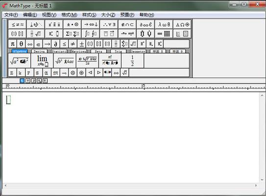 mathtype(数学公式编辑器软件) Office 编辑器 中文 as Math in mathtype on strong 2 软件下载  第1张