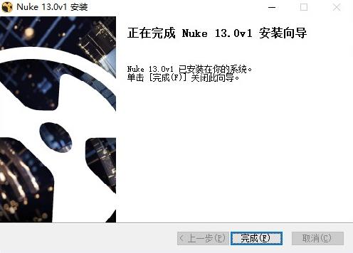 nuke13(影视后期特效合成软件) in 7 U 2022 x 9 strong 13 on 2 软件下载  第4张