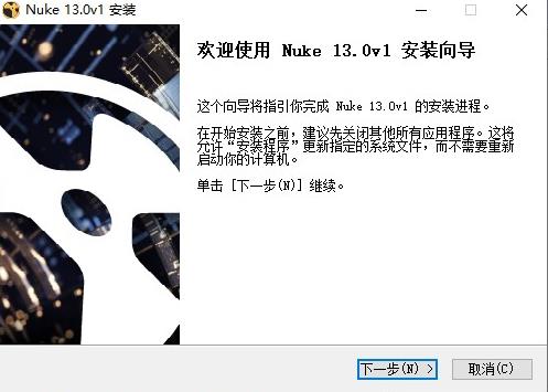 nuke13(影视后期特效合成软件) in 7 U 2022 x 9 strong 13 on 2 软件下载  第2张