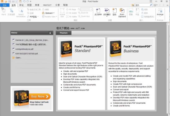 foxit reader(阅读器软件) read foxit reader PDF x 2 on strong 文本文档 文本 软件下载  第1张