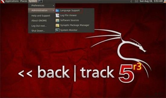 backtrack5最新版(无线网免费软件) ai as air backtrack rac 终端 strong 2 5 on 软件下载  第1张