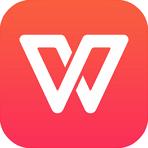 wps office(办公软件)