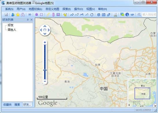 奥维互动地图 地图导航 文件 as 百度地图 in 奥维互动地图 地形 strong on 2 软件下载  第1张