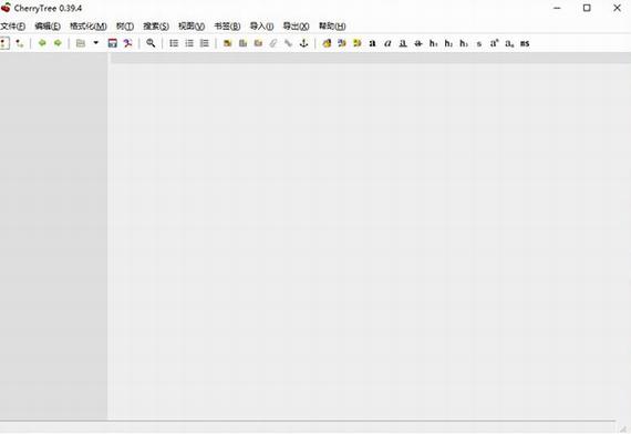 cherrytree 文件 yt tree cher tre err on strong 2 文本 软件下载  第1张