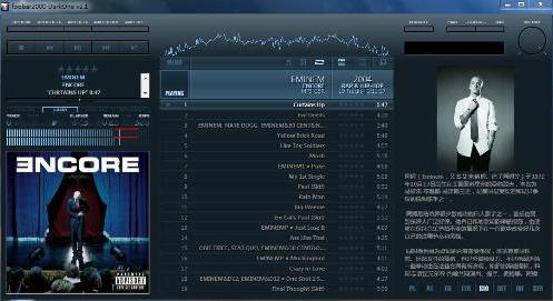 foobar2000(高级音频播放器) Window r2 foobar r20 strong on 文件 ar in 2 软件下载  第1张