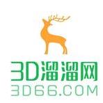 3d66溜溜网最新版