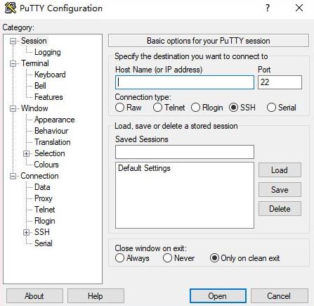 PuTTY免费版(SSH/Telnet软件) 完整版 9 as net in SSH utt strong 2 on 软件下载  第1张