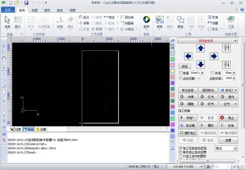 cypcut最新版(激光切割系统) in 11 as cy pc cut 最新版本 2 on strong 软件下载  第1张