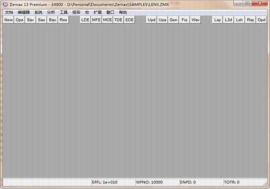 zemax破解版(光学设计软件) 百度云网盘 网盘 in 云网盘 光线 max strong on 2 x 软件下载  第1张