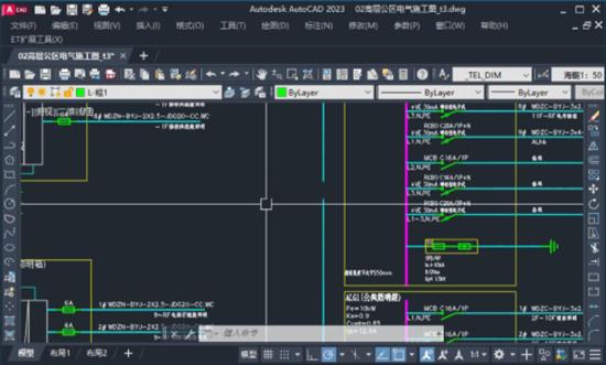 墨刀mac中文版 as 中文 mac中文版 模版 mac 动作 2 strong on 墨刀 软件下载  第1张