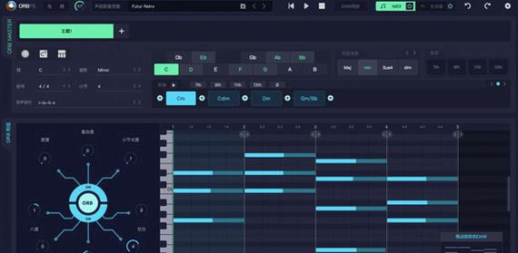 orb producer suite mac(智能编曲插件工具) x du ui rod on 2022 strong 5 O 2 软件下载  第1张