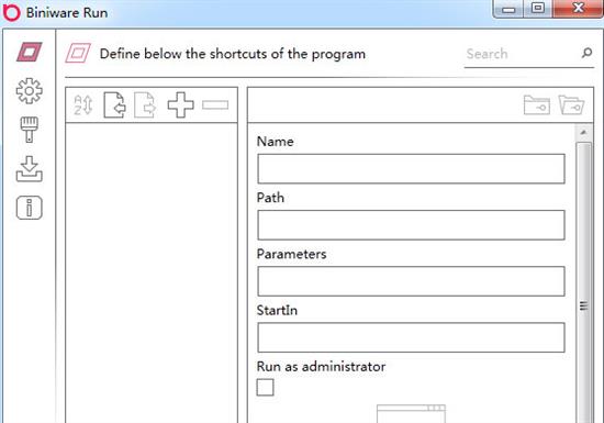 Biniware Run最新版(窗口快捷打开工具) 文件夹 Biniware Bin ar war strong 文件 on in 2 软件下载  第1张