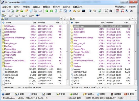 EF Commander免费版(文件管理器) on 文件 strong Commander and EF mm Command mma 2 软件下载  第1张