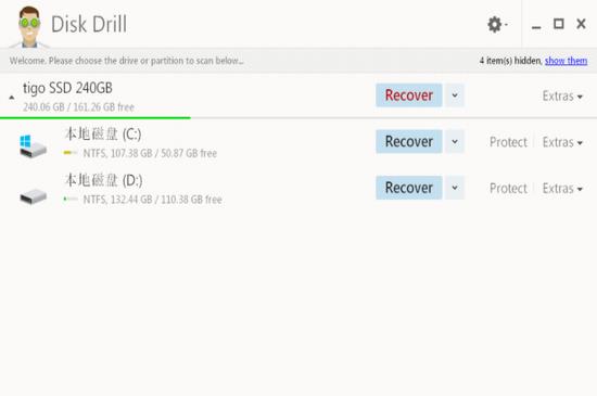 disk drill for windows(数据恢复软件) 恢复 win windows 扫描仪 wind on strong in 文件 2 软件下载  第1张