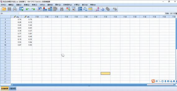 ibm spss statistics 27(数据分析软件) statistics ps stat spss statistic strong 7 cs on 2 软件下载  第1张