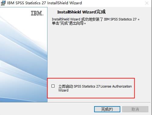 ibm spss statistics 27(数据分析软件) statistics ps stat spss statistic strong 7 cs on 2 软件下载  第4张