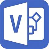 Visio Viewer 2016(Visio图标查看工具)