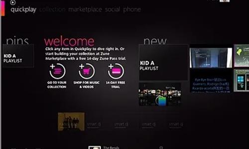 Zune Software(数字媒体点唱机) 中文 Zune war Software of Soft 2 ar on strong 软件下载  第1张