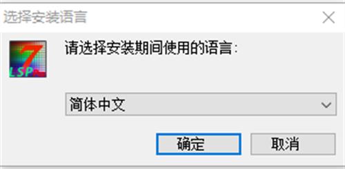 紫金播放器 视频文件 as 视频文件格式 文件格式 2 strong on 播放器 播放视频 文件 软件下载  第1张