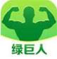 绿巨人免费影视精品直播汅汅APP