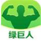 绿巨人免费视频成版人直播APP