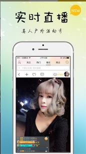 合欢免费成版人精品影视直播APP 看污视频 美女直播 福利影院 软件下载  第1张